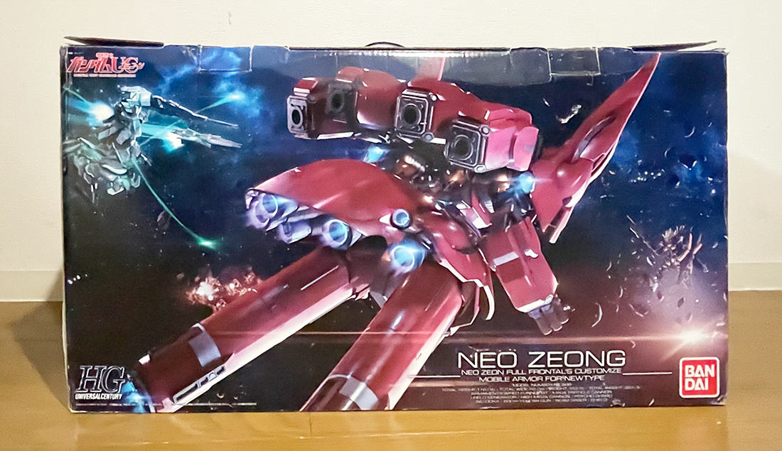 HGUC ネオジオング その51：最終回。出荷しました。 – UC-TIMELINE