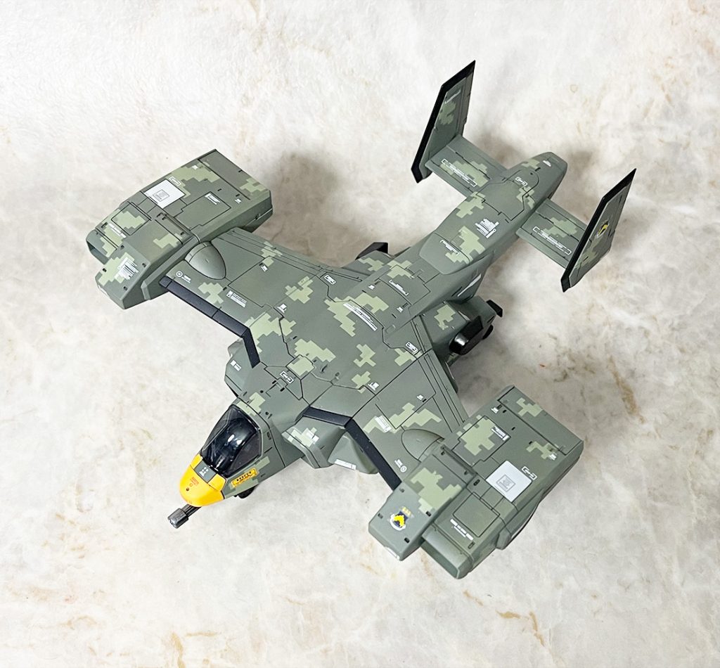 Bandai Model Kit Gundam - HG 1/72 Brady Hound - Maquette Bandai Model Kit Gundam - HG 1/72 Brady Hound - Maquette