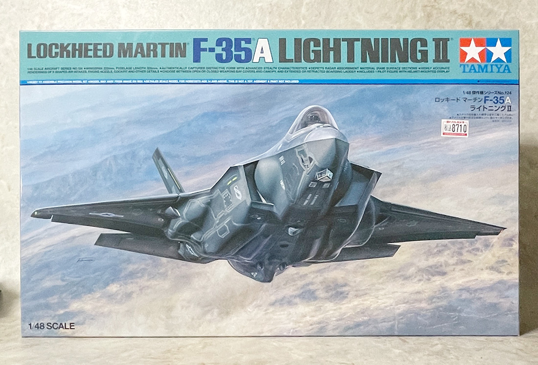 タミヤ 1/48 F-35A ライトニングⅡをつくる。 – UC-TIMELINE. ガンプラ